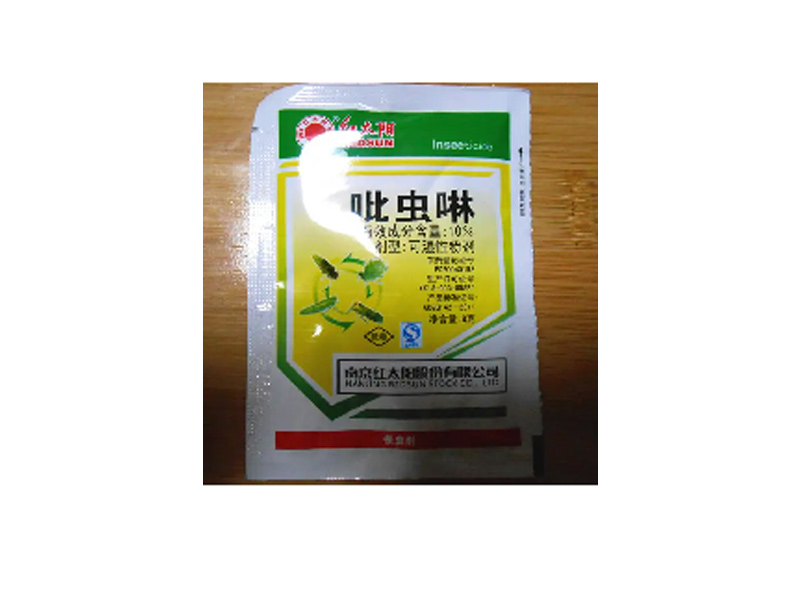吡虫啉