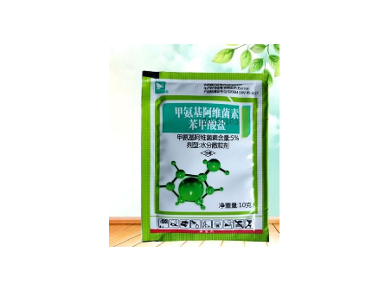 甲氨基阿维菌素苯甲酸盐
